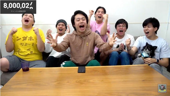 フィッシャーズ（提供写真）