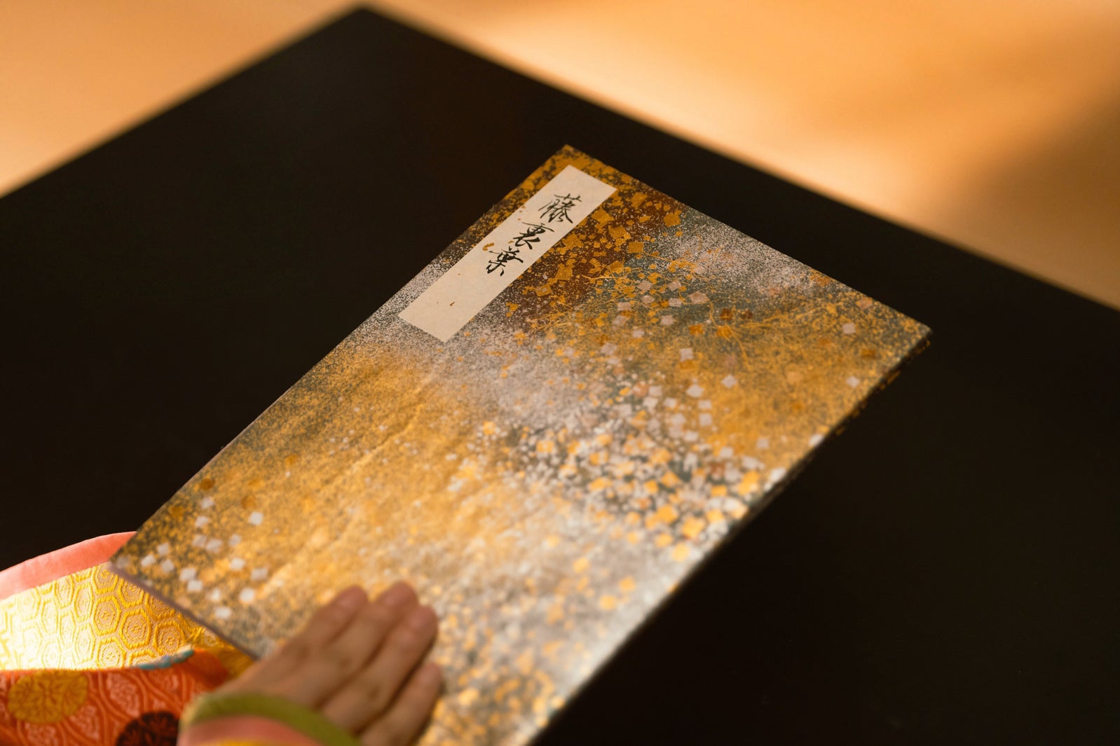 「光る君へ」第40話（C）NHK