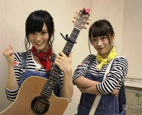 NMB48山本彩、新たな挑戦に興奮「テンションが上がりました」
