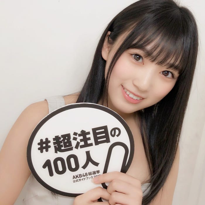 矢吹奈子 『AKB48総選挙公式ガイドブック2018』(5月16日発売/講談社)公式ツイッターより