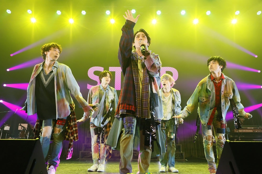 「Amuse Presents SUPER HANDSOME LIVE 2021 “OVER THE RAINBOW”」（提供写真）