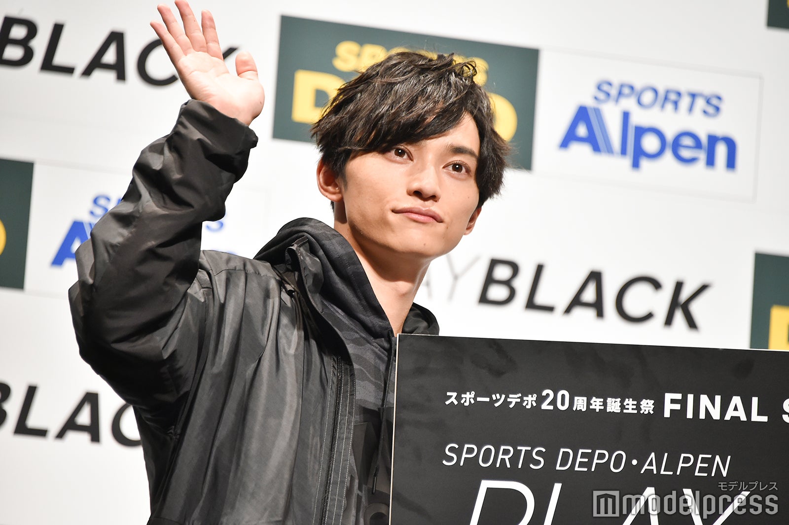 SKY-HI （C）モデルプレス