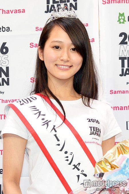 グランプリは福岡県の才色兼備美女、押切もえ＆新川優愛も太鼓判 ミスユニ妹版「2016ミス・ティーン・ジャパン」