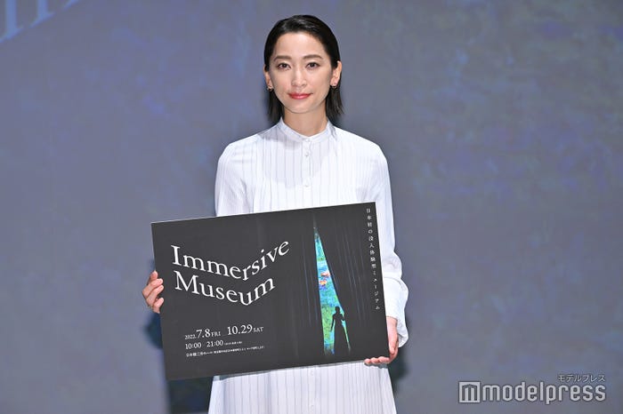 杏(C)モデルプレス