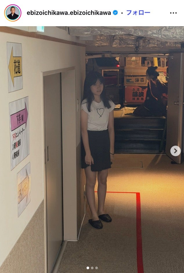 市川團十郎白猿Instagramより