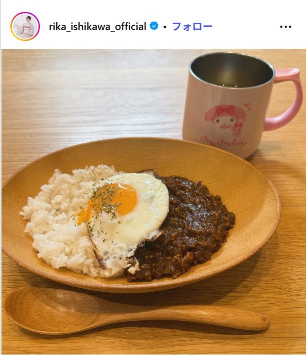 石川梨華Instagramより