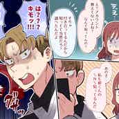 我慢してない 彼氏にワガママを言えない女性の特徴 モデルプレス 我慢してない 彼氏にワガママを言えない女性の特徴 モデルプレス