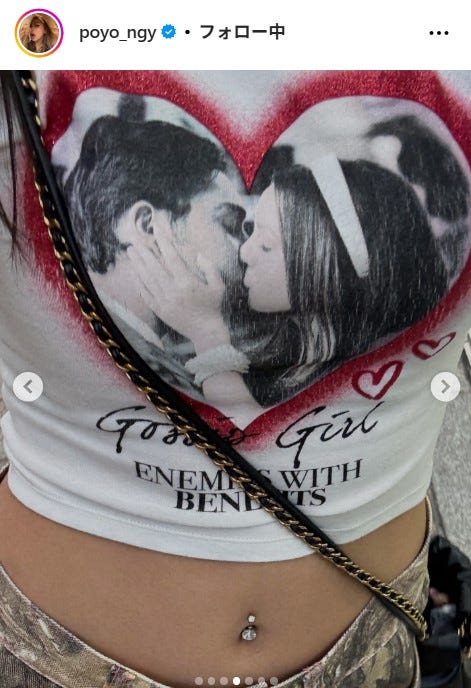 ゆきぽよInstagramより