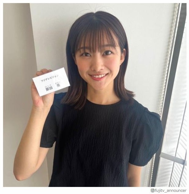 元櫻坂46・フジ原田葵アナ、系列局6社の同期ショット公開 研修の様子も明かす