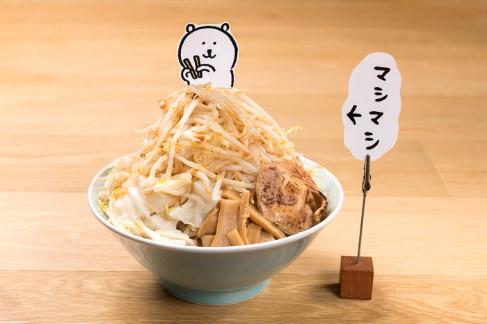 ボリュームたっぷりマシマシラーメン ¥1,390（C）nagano／（C）GSJ