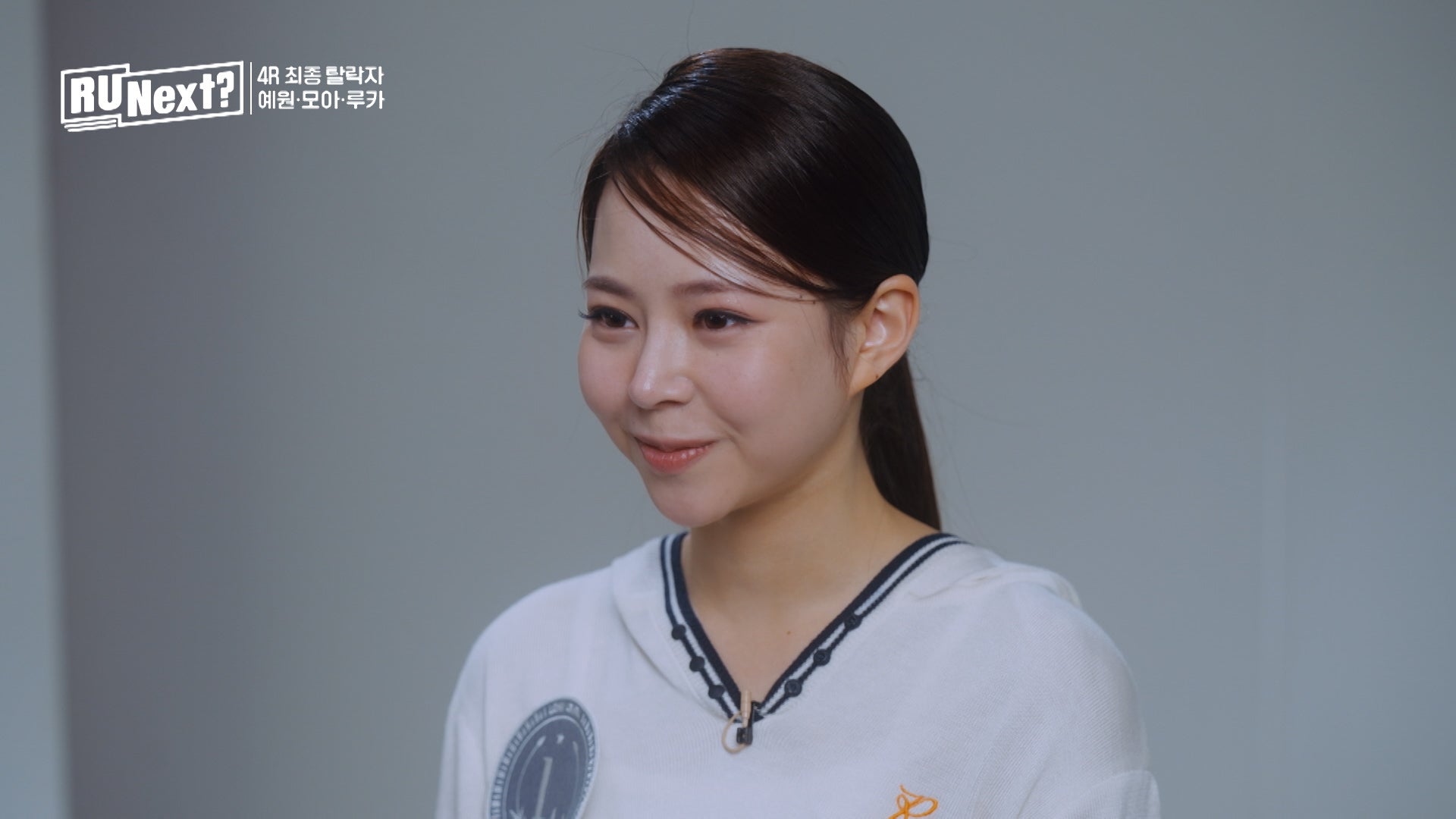 「R U Next？」6話より（C）BELIFT LAB Inc. ALL RIGHTS RESERVED.