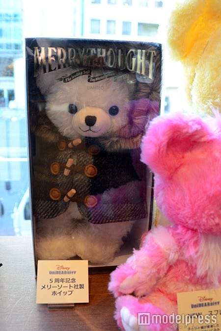 メリーソート社製ホイップ(C)モデルプレス/(C)Disney