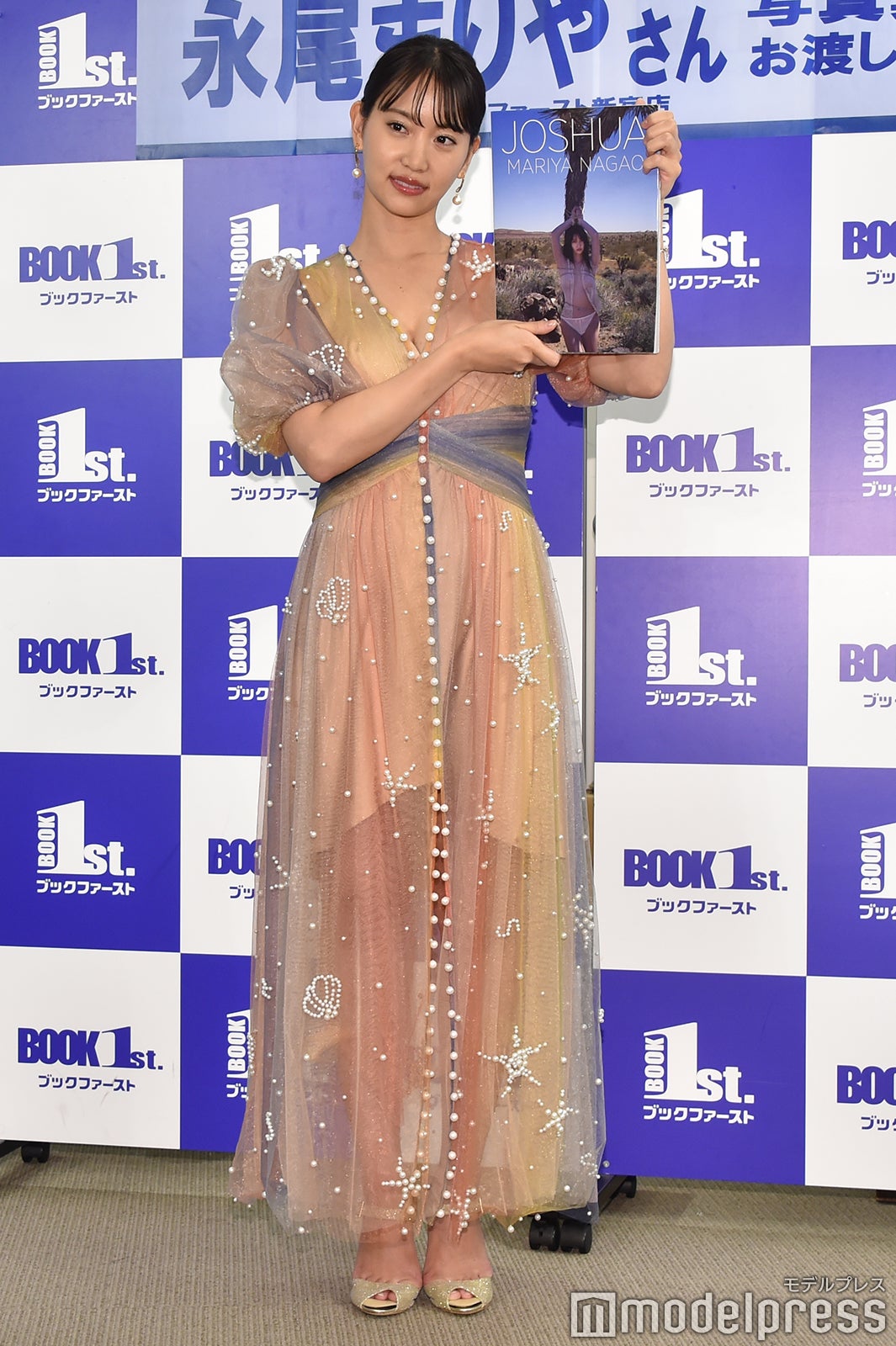 永尾まりや（C）モデルプレス