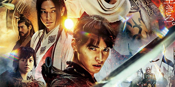 山崎賢人・吉沢亮・橋本環奈ら「キングダム2」気迫溢れるポスター