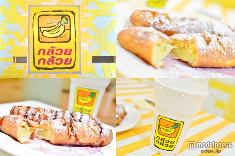 やみつきになる女性続出！濃厚果肉たっぷりの体に優しいスイーツに注目