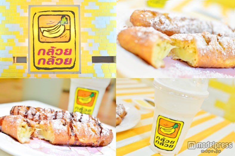 やみつきになる女性続出!濃厚果肉たっぷりの体に優しいスイーツに注目