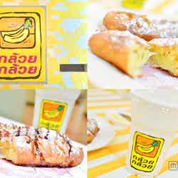 やみつきになる女性続出!濃厚果肉たっぷりの体に優しいスイーツに注目