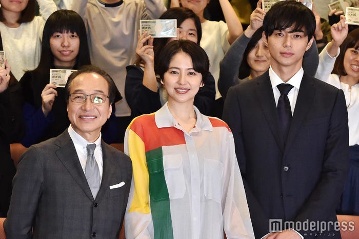 小日向文世、長澤まさみ、東出昌大(C)モデルプレス