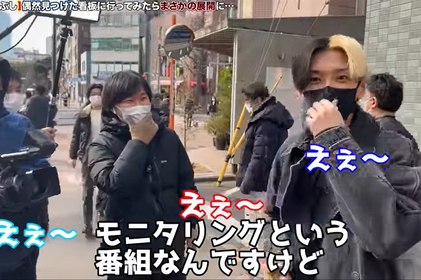 ヒカルYouTubeチャンネルより