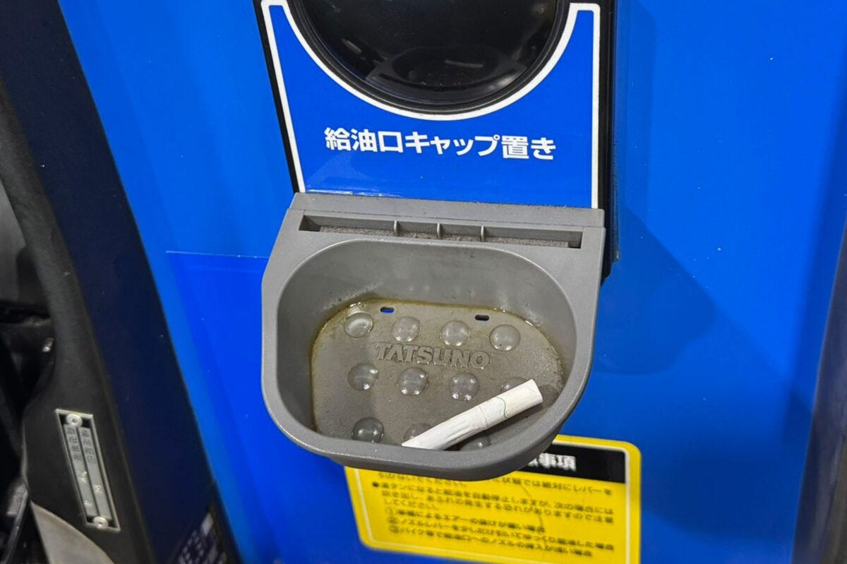 加熱式たばこのポイ捨て