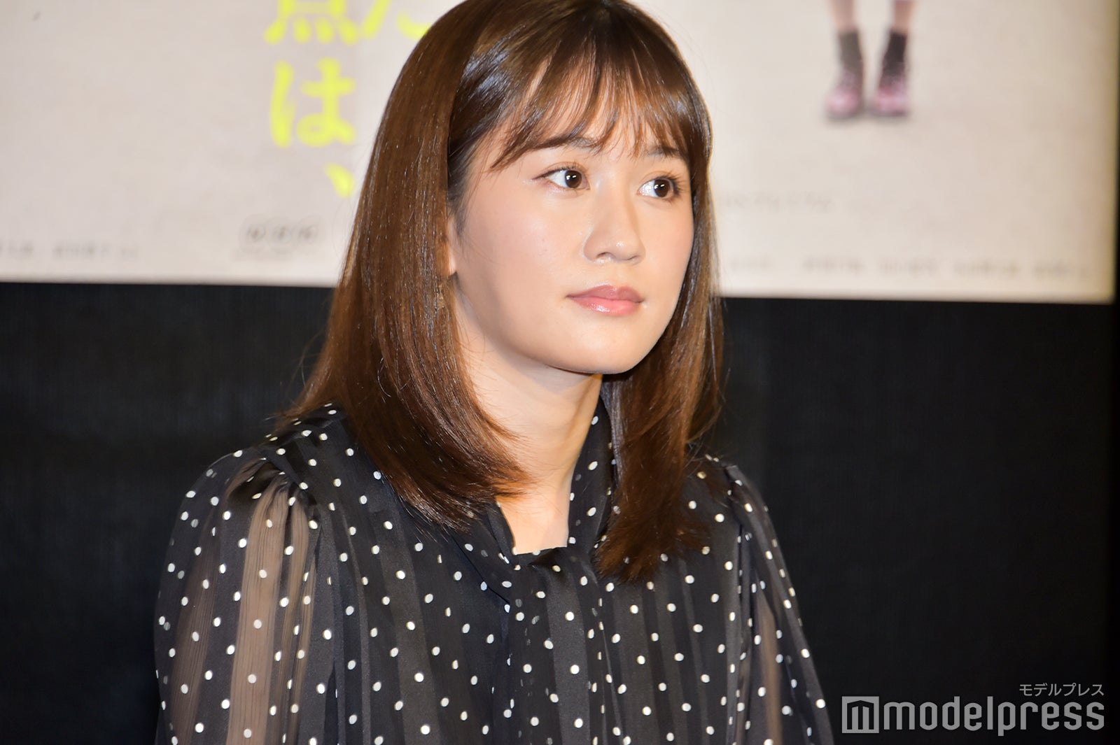 前田敦子 （C）モデルプレス