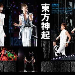 東方神起/「WHAT’s IN?」10月号/画像提供:エムオン・エンタテインメント