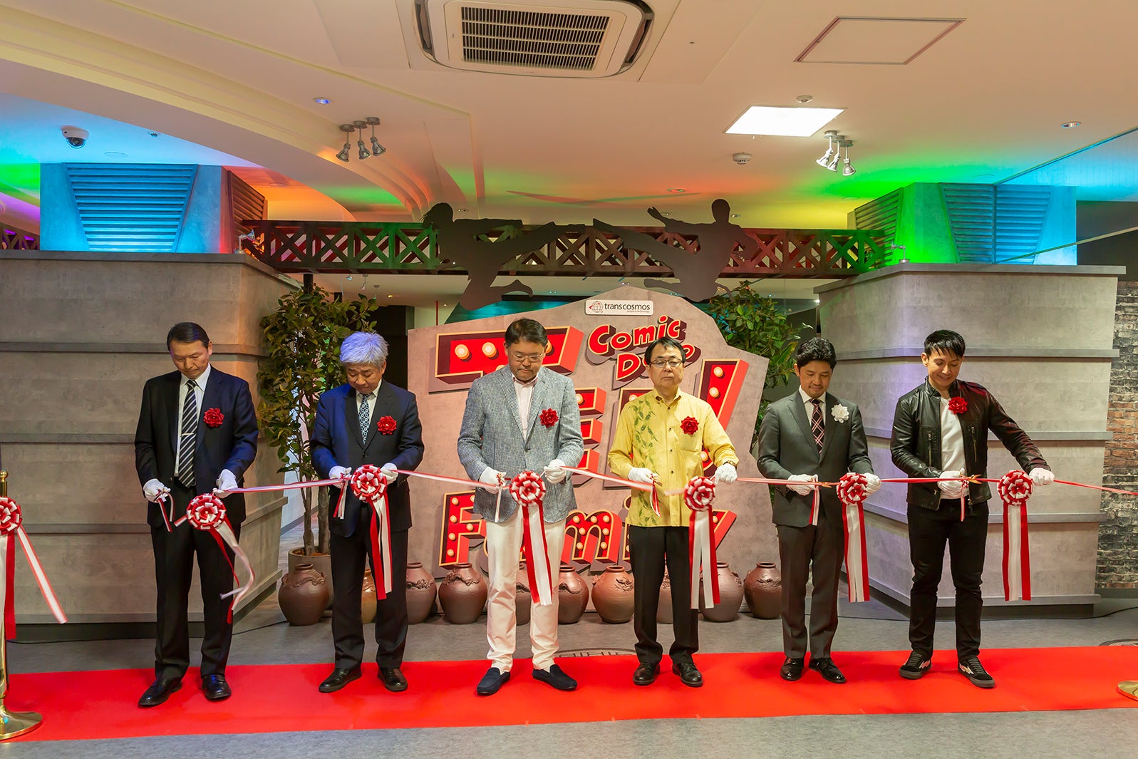 セレモニーの様子（提供写真）