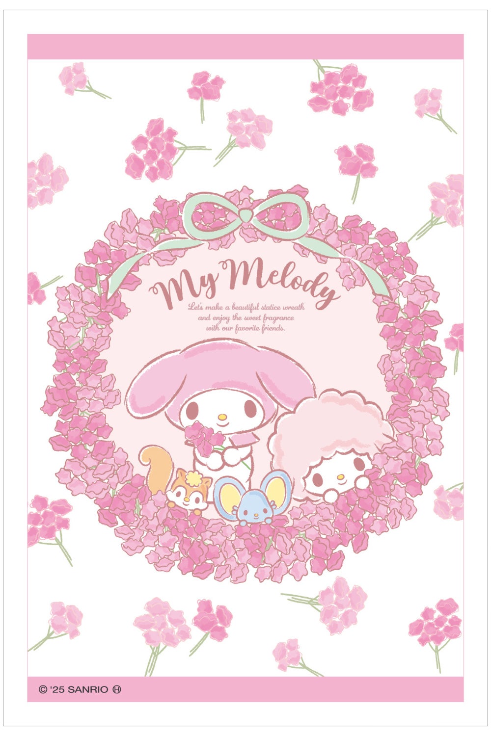 ポストカード（マイメロディ）（提供画像）