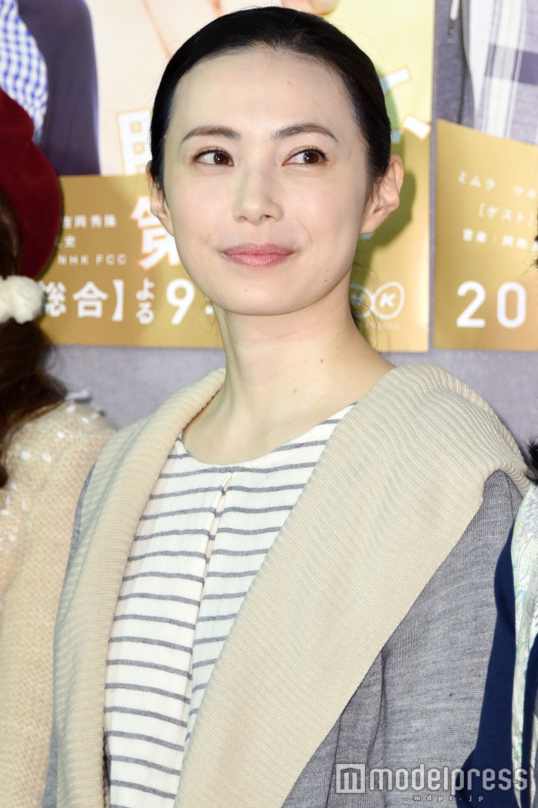 ミムラ（C）モデルプレス