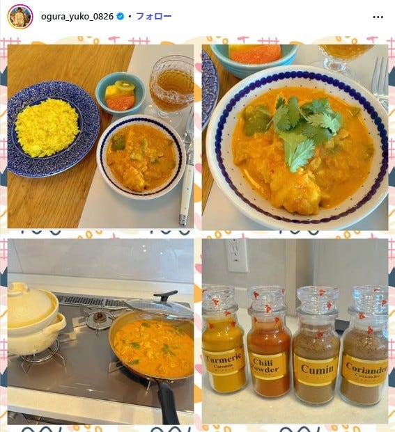 小倉優子Instagramより