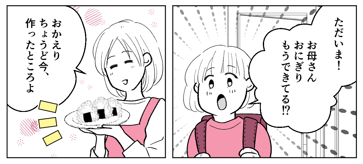 1_1_1