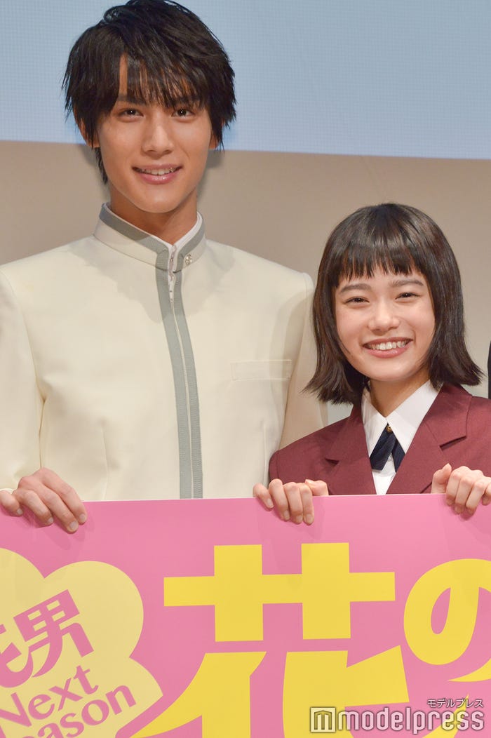 中川大志・杉咲花 (C)モデルプレス