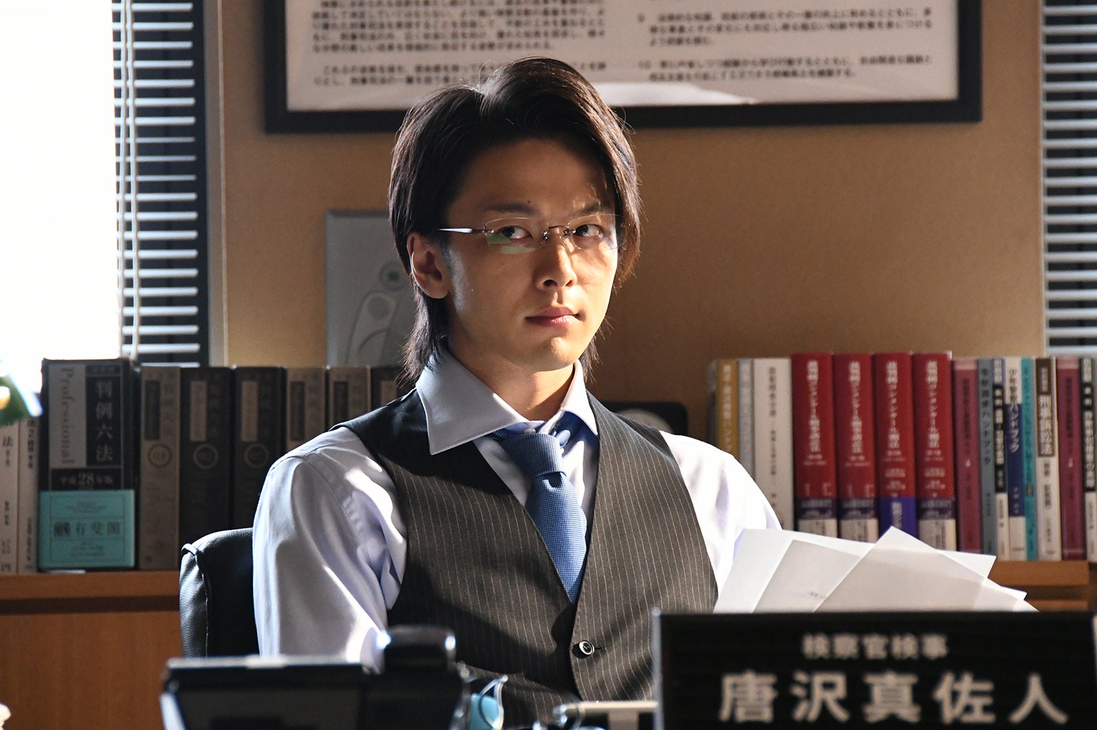 中村倫也（C）テレビ朝日