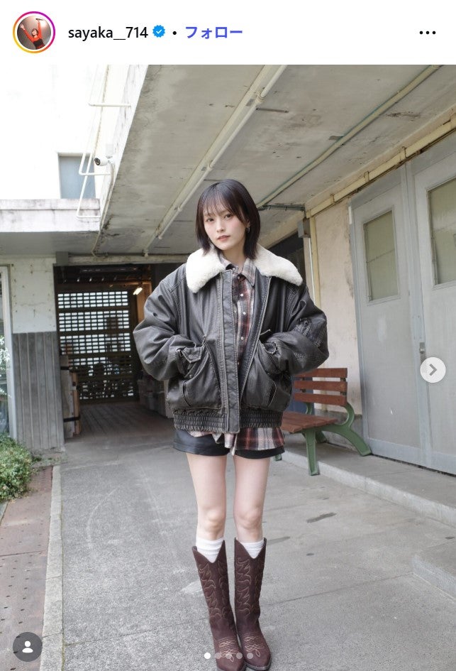 山本彩Instagramより