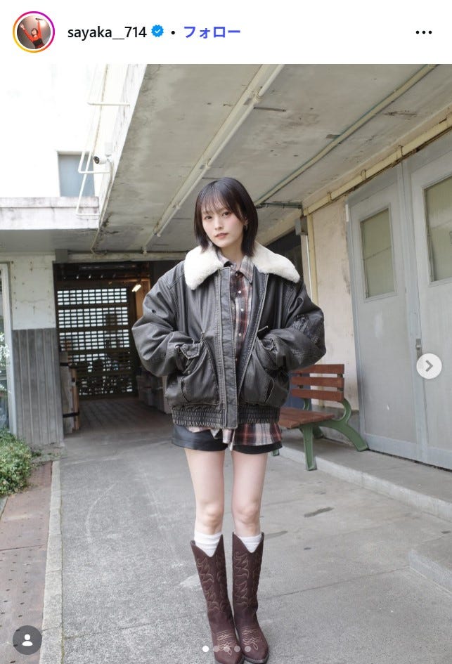 山本彩Instagramより