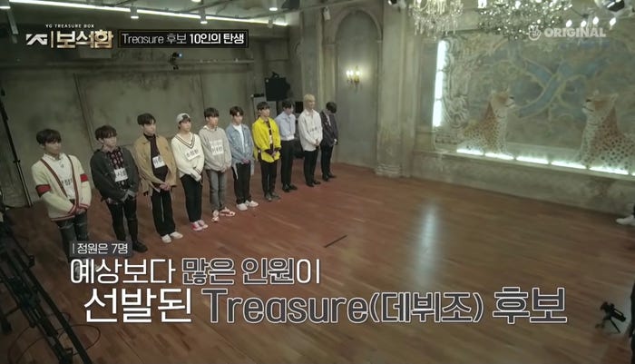 デビュー組候補の10人 /「YG宝石箱」公式YouTubeより