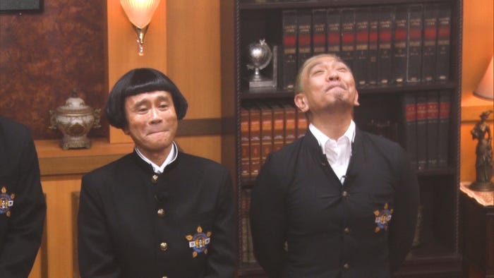 浜田雅功、松本人志(C)NTV