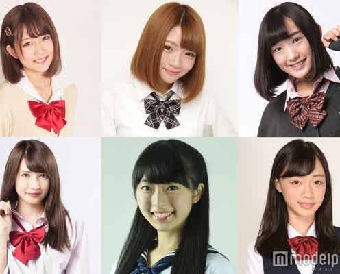 日本一かわいい女子高生ミスコン、地方ファイナリスト84人(全国6エリア)が決定!<全ソロカット>