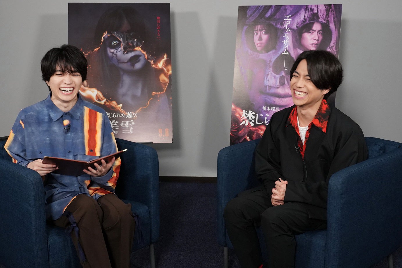 ジャニーズWEST重岡大毅＆なにわ男子・西畑大吾、魔法の呪文で蘇らせたいものとは「禁じられた遊び」「忌怪島／きかいじま」禁断コラボ第2弾解禁