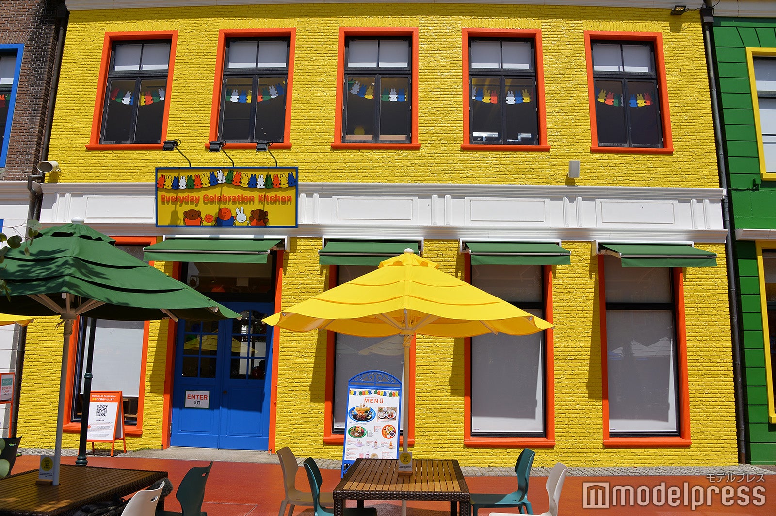 エブリデイ ・セレブレーションキッチン／ミッフィー・ワンダースクエア（C）モデルプレス