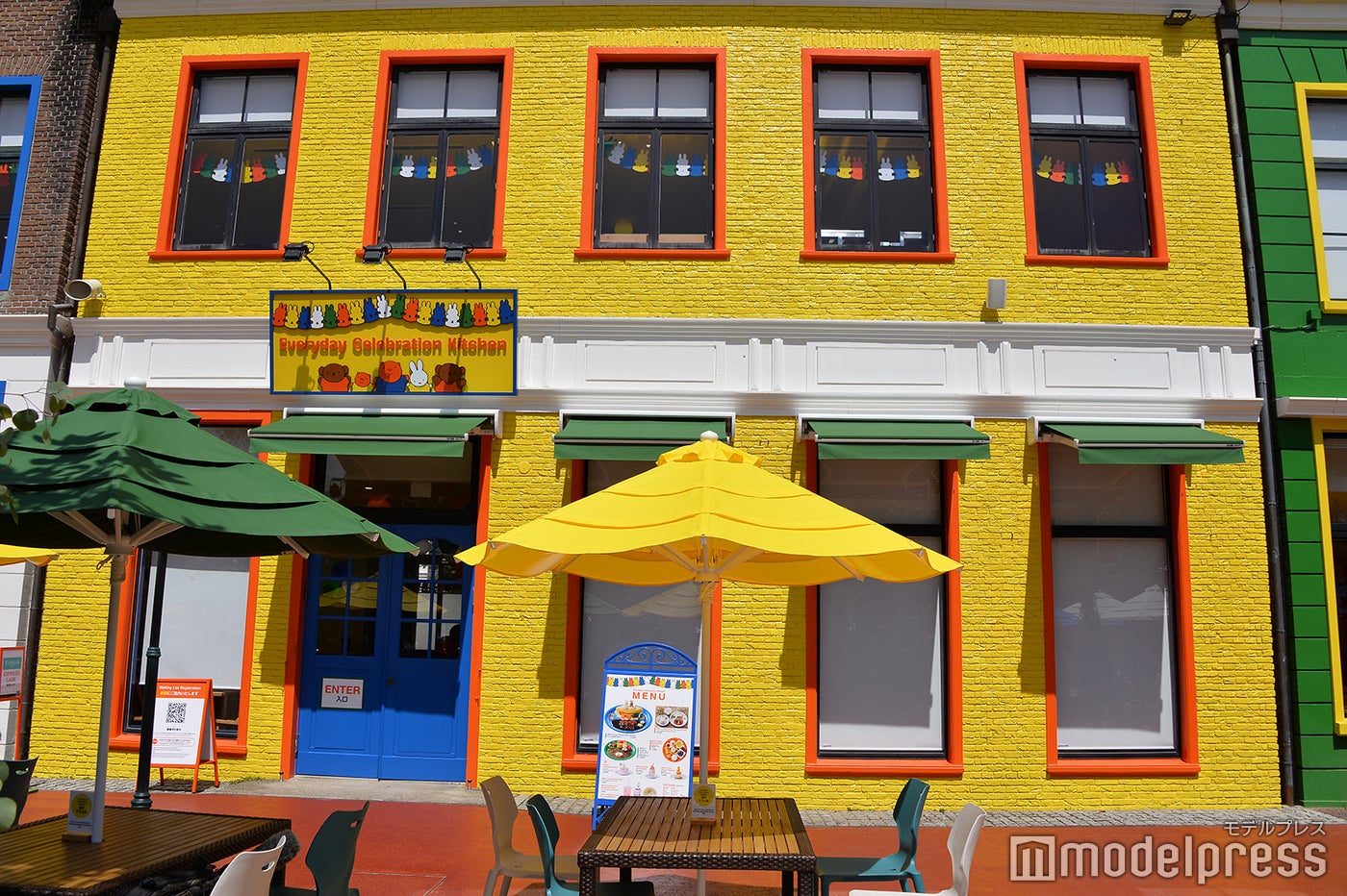 エブリデイ ・セレブレーションキッチン／ミッフィー・ワンダースクエア（C）モデルプレス