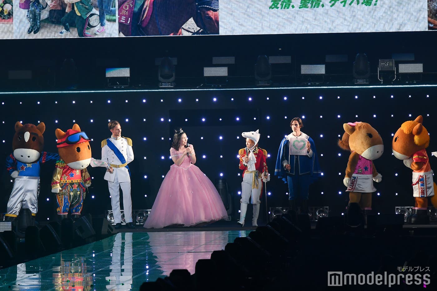 ターフィーパパ、ターフィー、ターフィーママ、ポニータも登場(C)モデルプレス