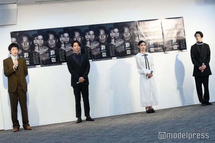 小栗了氏、小出恵介、池田朱那、新里宏太(C)モデルプレス