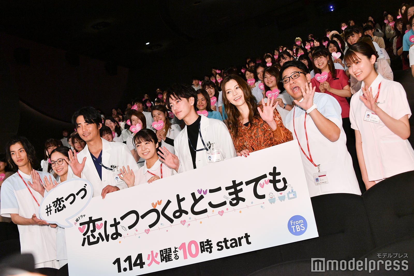 （左から）渡邊圭祐、堀田真由、毎熊克哉、上白石萌音、佐藤健、香里奈、昴生、吉川愛 （C）モデルプレス