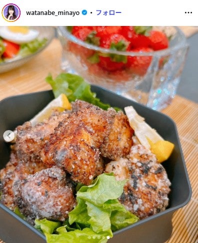 渡辺美奈代Instagramより