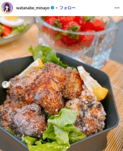 渡辺美奈代Instagramより
