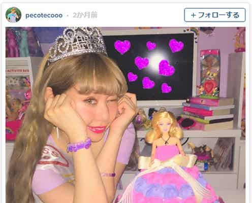 原宿系新カリスマモデル・ぺこちゃんって?独自の世界観で人気沸騰 ラブラブ恋人も話題に