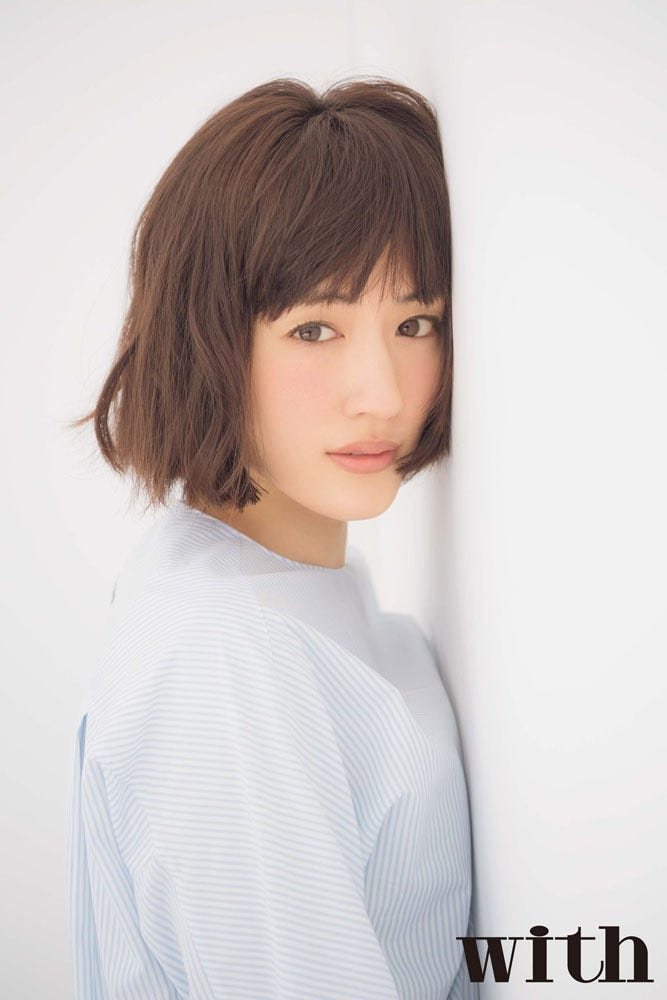 綾瀬はるか(写真提供:講談社)