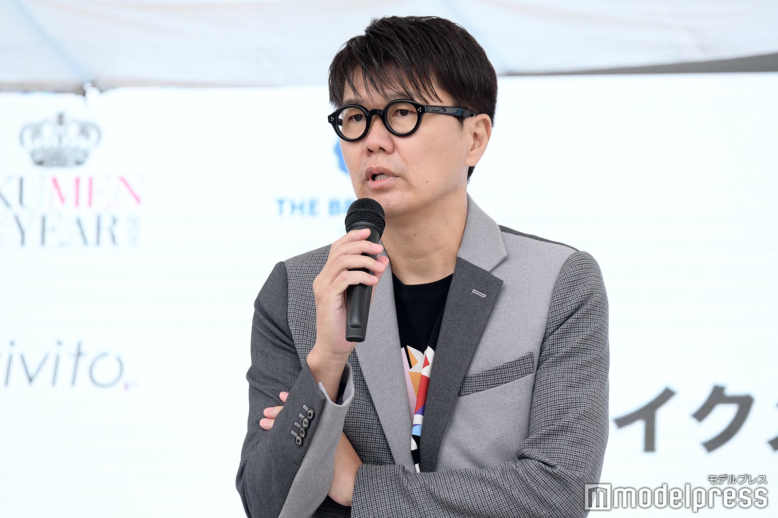 おちまさと （C）モデルプレス