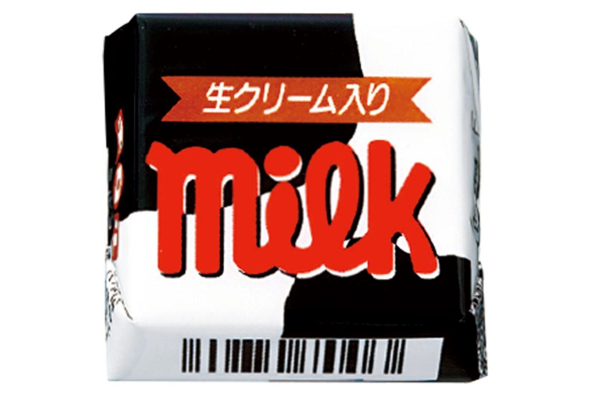 『チロルチョコ』ミルク（バーコードあり）
